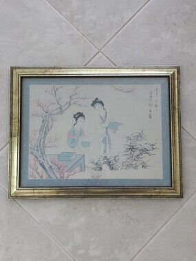 "Ladies of the Orient" 14x18 Frame
